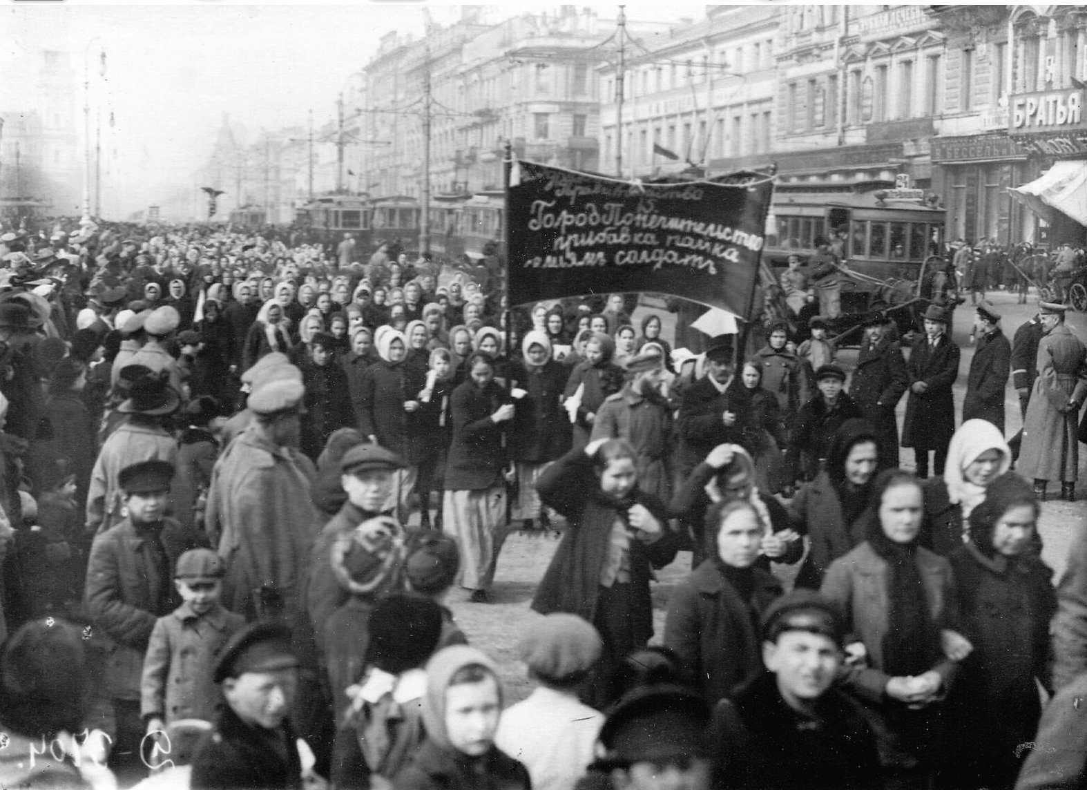 Reclaiming International Women's Day: Beyond Brunches and Back to Protest - Black & Beech