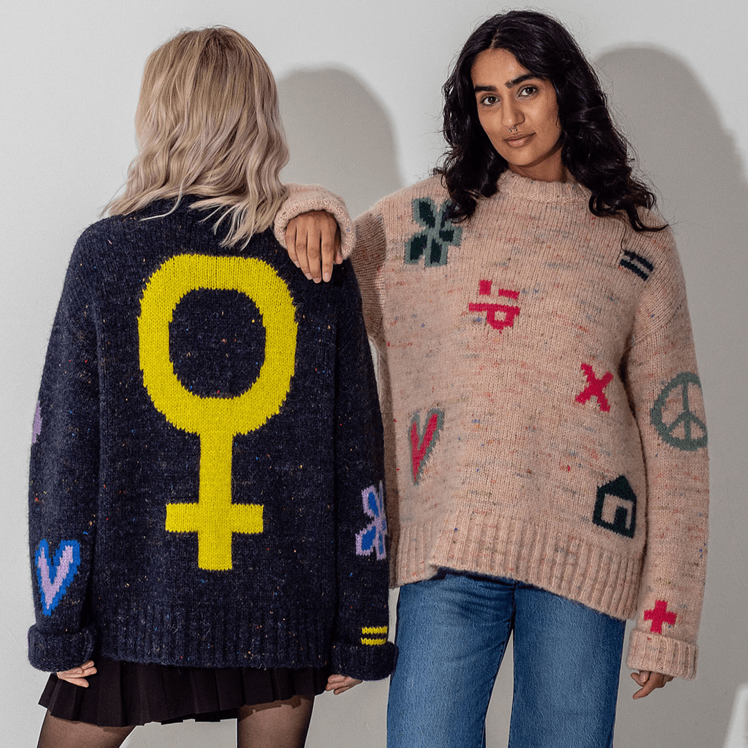 Cosmos - Black & Beech