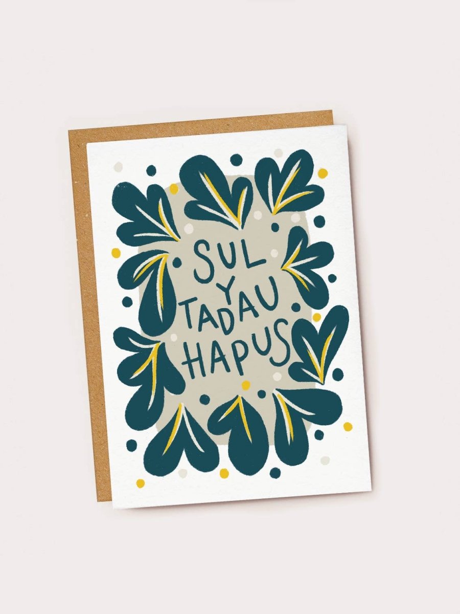 Sul Y Tadau Hapus Welsh Language Father's Day Card - Black & Beech