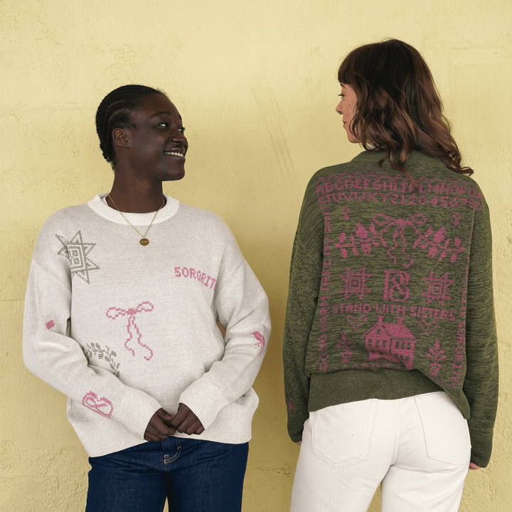 Cross Stitch Jumper in Olive Green Marl - Pre Order Jumper Black & Beech