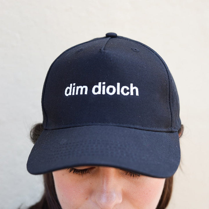 Dim Dioch Baseball Cap in Black baseball cap Black & Beech