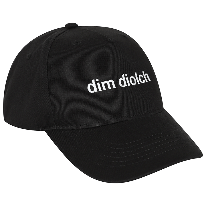 Wear your values. Ethically-made feminist apparel and gifts. – Black ...