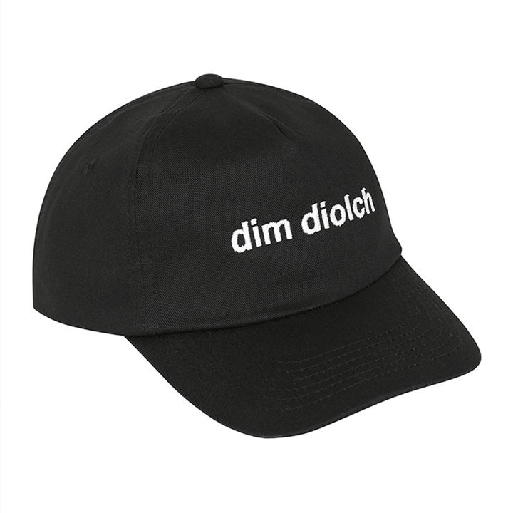 Dim Diolch Kids Baseball Cap baseball cap Black & Beech