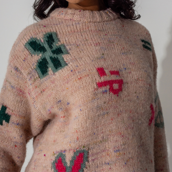 Cosmos Jumper in Asteria