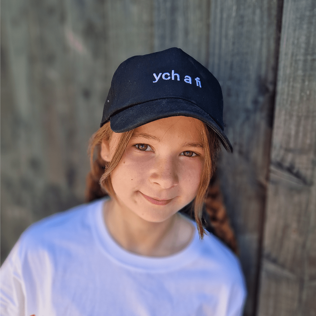 Ych a Fi Kids Baseball Cap baseball cap Black & Beech